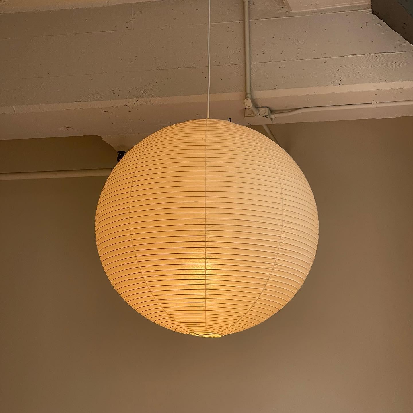 Akari Hanglamp